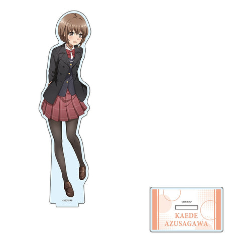 『青春ブタ野郎はランドセルガールの夢を見ない』【描き下ろし】BIGアクリルスタンド 梓川花楓